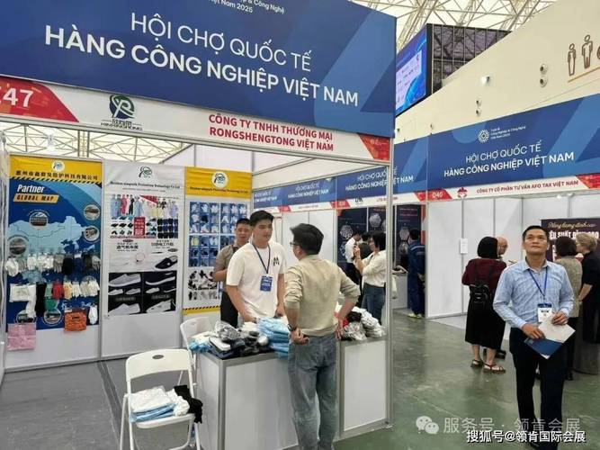 2025越南国际劳保用品,防护装备及职业安全健康产业展精彩回顾!
