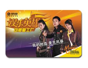 重庆顶尔商贸 重庆超市收银系统设备|重庆电子秤厂家|重庆POS机办理|重庆标签打印机|重庆碳带|重庆收银纸|重庆劳保用品